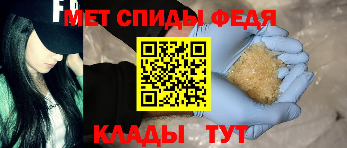 АМФ 98% Белгород