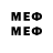 Метадон methadone ens agr.07