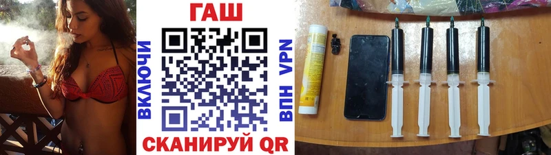 Гашиш убойный  Белгород 