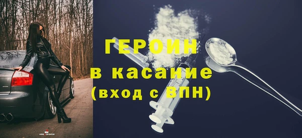 гашиш Алексеевка