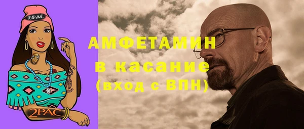 кокаин премиум Алзамай