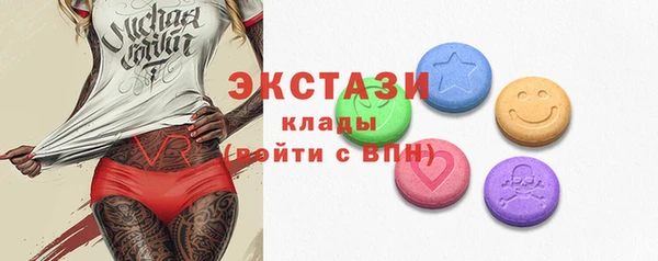 a pvp Пестово