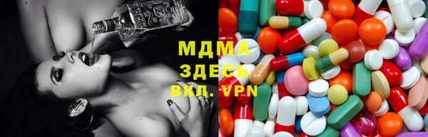 кокаин премиум Алзамай