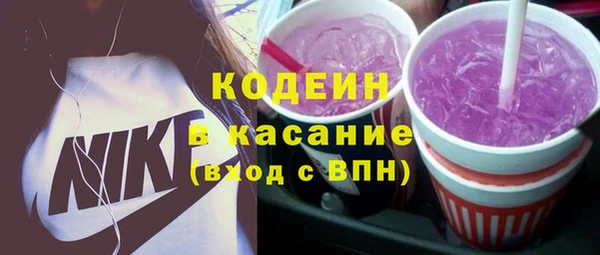 гашиш Алексеевка