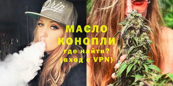 a pvp Пестово