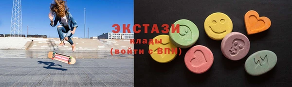 кокаин премиум Алзамай