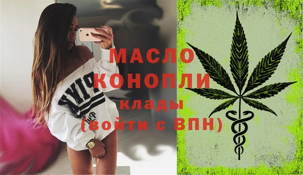 тгк Алексин