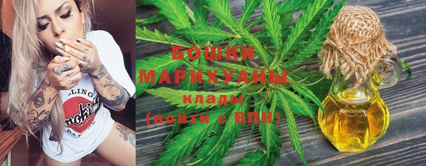 гашиш Алексеевка