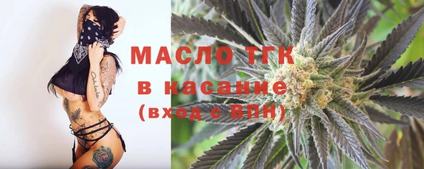 гашиш Алексеевка