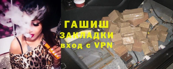 гашиш Алексеевка