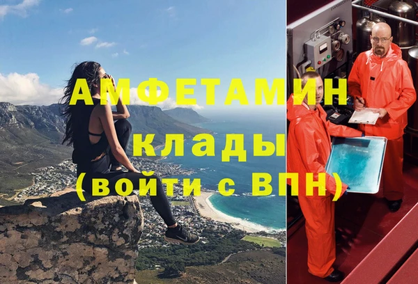 гашиш Алексеевка