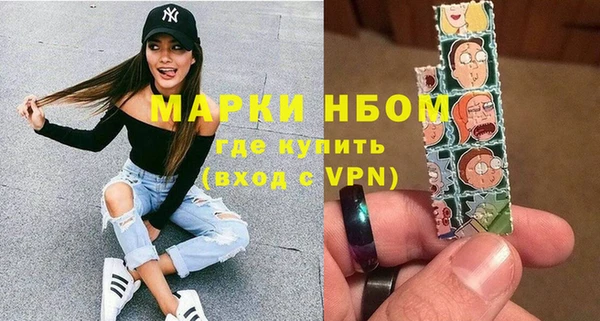 кокаин премиум Алзамай
