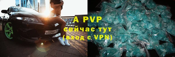 кокаин Переславль-Залесский