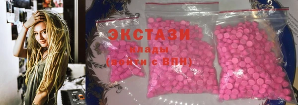 гашиш Алексеевка