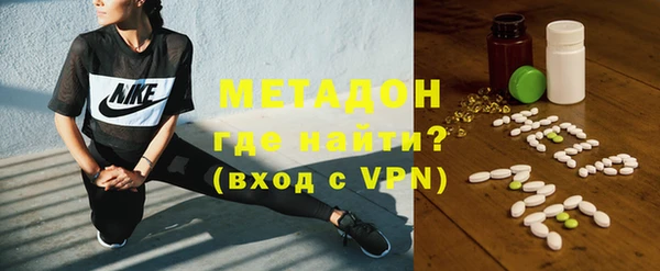 гашиш Алексеевка