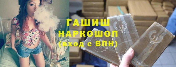 гашиш Алексеевка
