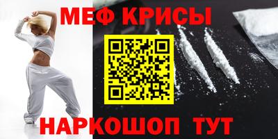 apvp Владивосток