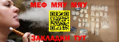 марки lsd Владикавказ