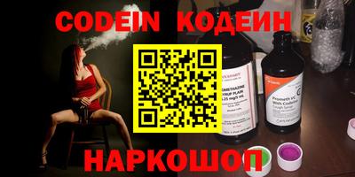 прущие крисы Владимир