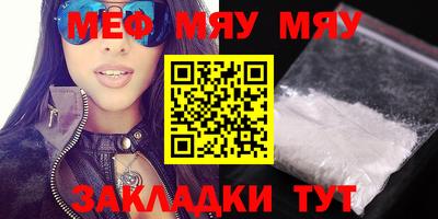 марки lsd Владикавказ