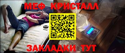 apvp Владивосток