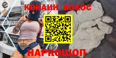 apvp Владивосток