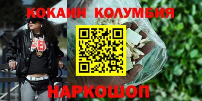 apvp Владивосток