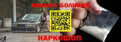 марки lsd Владикавказ