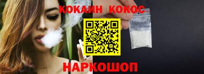 марки lsd Владикавказ
