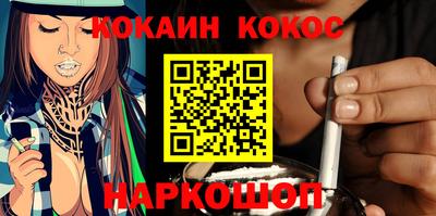 марки lsd Владикавказ