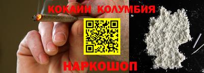 прущие крисы Владимир