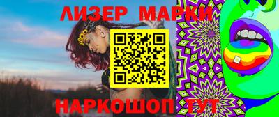 прущие крисы Владимир
