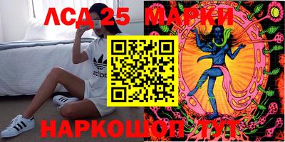 прущие крисы Владимир