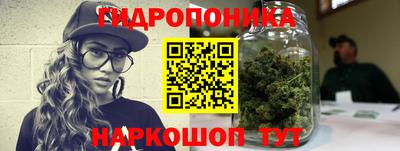 марки lsd Владикавказ