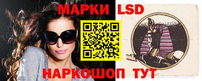 apvp Владивосток