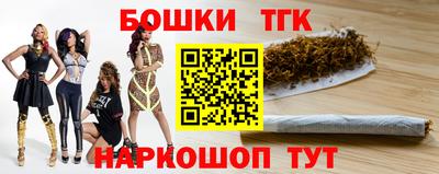 apvp Владивосток