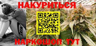 прущие крисы Владимир