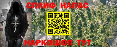 марки lsd Владикавказ