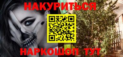 прущие крисы Владимир