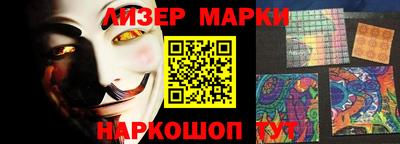 apvp Владивосток