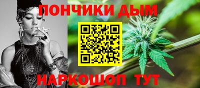 apvp Владивосток