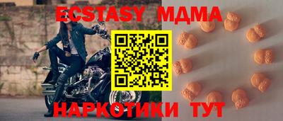 apvp Владивосток