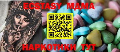apvp Владивосток