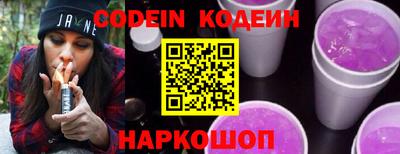 apvp Владивосток
