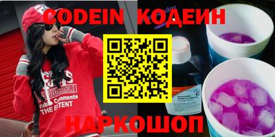прущие крисы Владимир