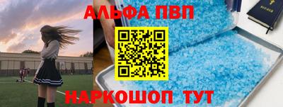 прущие крисы Владимир
