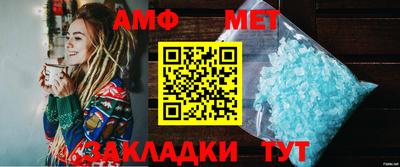 марки lsd Владикавказ