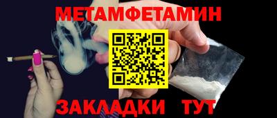 марки lsd Владикавказ