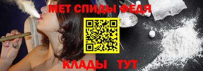 прущие крисы Владимир