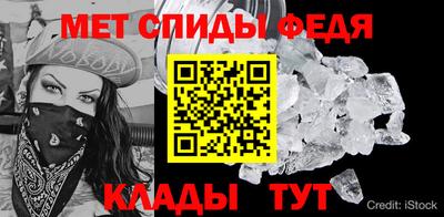 марки lsd Владикавказ